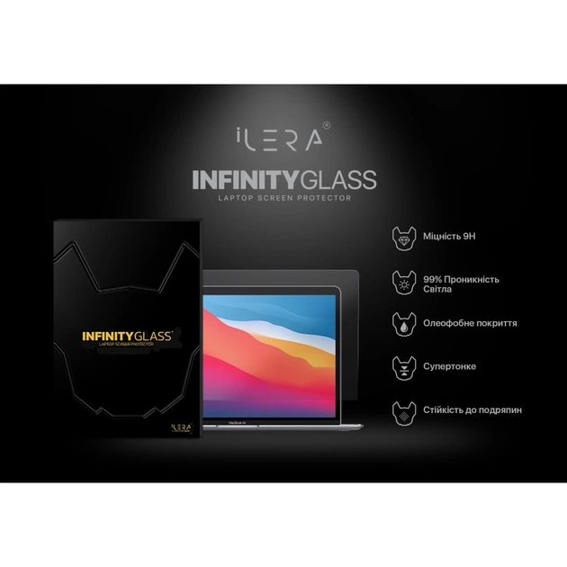 Скло захисне iLera for MacBook Pro 13.3/ Air 13.3 (ILMCGL04) - picture 5
