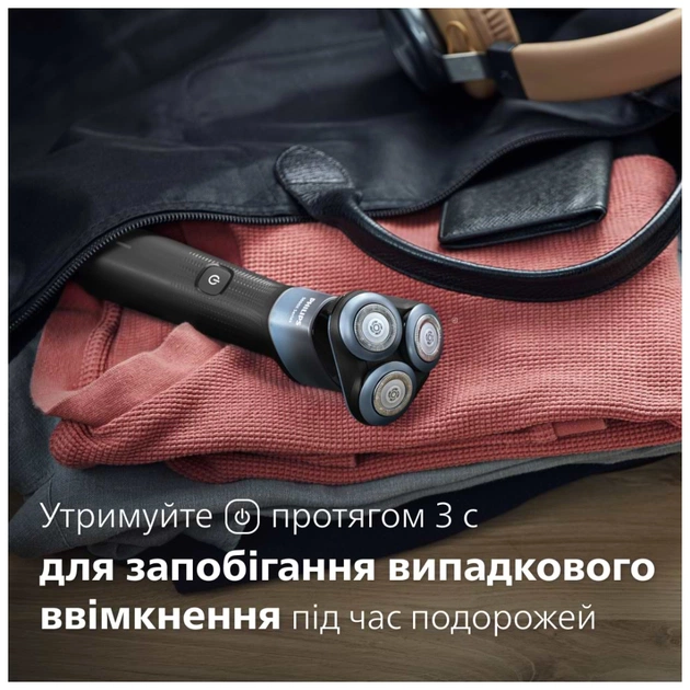 Електробритва Philips X5006/00 - зображення 10