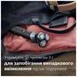 Електробритва Philips X5006/00 - зменшене зображення 10