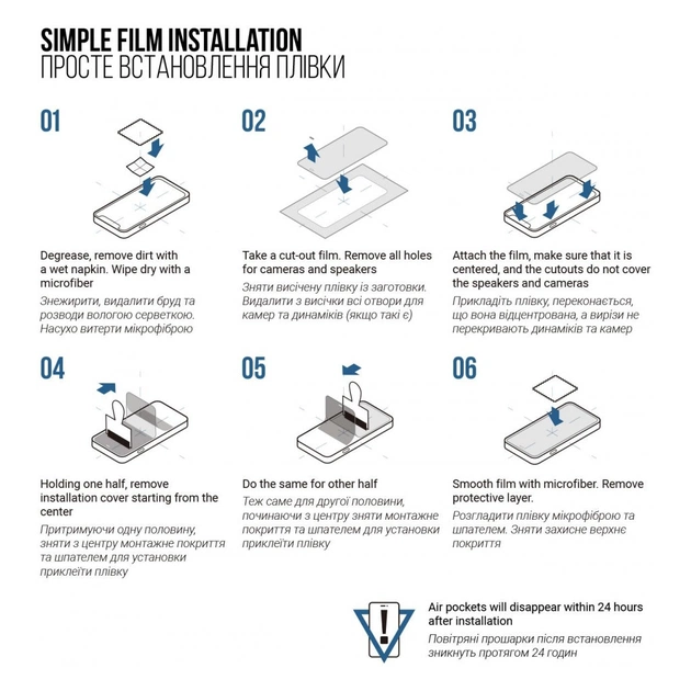 Плівка захисна Armorstandart Matte Samsung Galaxy Tab A9 (ARM74194) - зображення 6