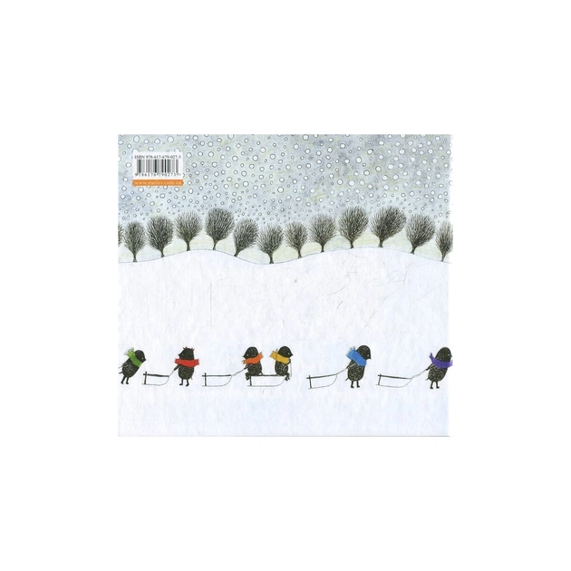 Книга Хто зробить сніг - Тарас Прохасько, Мар'яна Прохасько Видавництво Старого Лева (9786176790273) - зображення 3