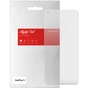 Плівка захисна Armorstandart OnePlus 9 (ARM59353) - зменшене зображення 1