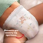 Підгузки Pampers Active Baby Pants Розмір 4 (9-15 кг) 54 шт (8006530316668) - зменшене зображення 6