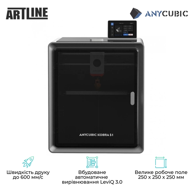 3D-принтер Anycubic Kobra S1 (KBS1BK0A-O) - picture 4