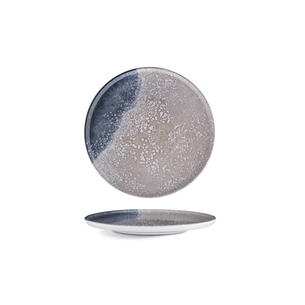 Тарілка G.Benedikt Optimo Callisto 29 см (OPT2129-T0005) зображення 1