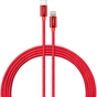 Дата кабель USB-C to Lightning 1.0m 20W Nylon Red Vinga (VCDCCLM531) - уменьшенное изображение 1