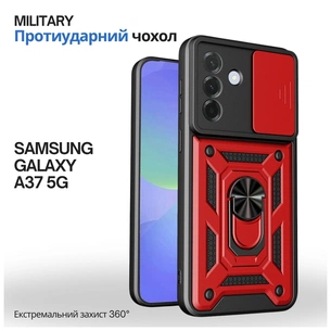 Чохол до мобільного телефона BeCover Military Samsung Galaxy A37 5G SM-A376 Red (715513) зображення 1