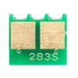 Чип для картриджа HP LJ Pro M125nw/M127fn 0.7К AHK (70123052) - уменьшенное изображение 2