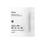 Маска для обличчя Sane Очищувальна і відбілювальна з оксидом цинку і вітамінами РР, В1, Е, А, В7 3 г (4820266830298) - зменшене зображення 1