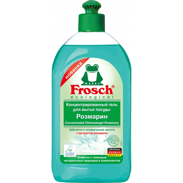 Засіб для ручного миття посуду Frosch Розмарин 500 мл (4009175955432) - изображение 1