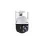 IP-камера Tenda CH3-WCA - зменшене зображення 2