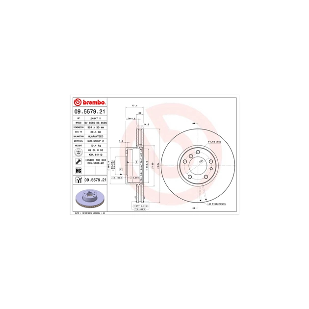 Гальмівний диск Brembo 09.5579.21 - изображение 1
