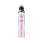 Дезодорант Spectra Ladies Epic Amazon 200 мл (8697405603442) - зменшене зображення 1