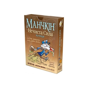Настільна гра Третя Планета Манчкін: Нечиста сила (Munchkin Undead) українська (10516) зображення 1