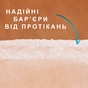 Подгузники для взрослых Tena Pants Plus Night Трусы ночные размер Large 12 шт (7322540839920) - уменьшенное изображение 7