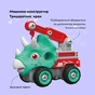 Конструктор Otamanko Машинка-конструктор Трицератопс кран Блакитний/червоний (OTA-111TS) - зменшене зображення 2