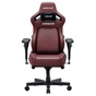 Крісло ігрове Anda Seat Kaiser 4 V2 PVC Size XL Maroon (AD12YDDC-XLL-20-A-PV/C-03) - зменшене зображення 1