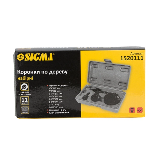 Коронка Sigma по дереву набірна Ø19, 22, 29, 32, 38, 44, 51, 65 мм (кейс) (1520111) - picture 7