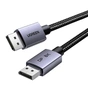 Кабель мультимедійний DisplayPort M to DisplayPort M 2.0m V1.4 8K60Hz DP120 black Ugreen (25905) - зменшене зображення 2