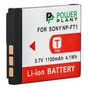 Акумулятор до фото/відео PowerPlant Sony NP-FT1 (DV00DV1020) - зменшене зображення 1