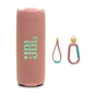 Акустична система JBL Flip 7 Pink (JBLFLIP7PINK) - зменшене зображення 11