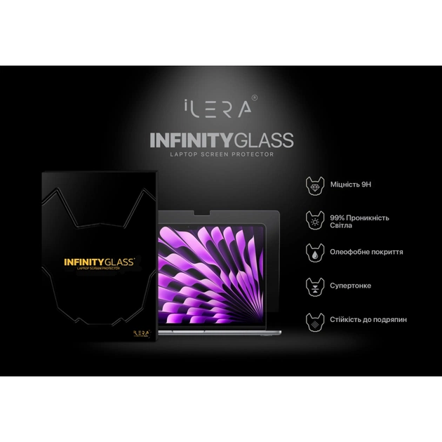 Скло захисне iLera Glass Screen Protector MacBook Pro 14" (ILMCGL02) - picture 5