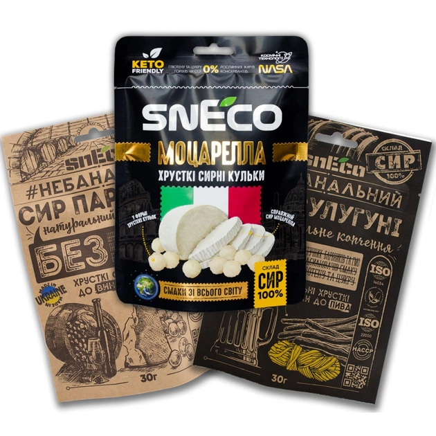 Сыр сушеный snEco Моцарелла 28 г (4823095809190) - изображение 3