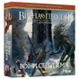 Настільна гра Geekach Games Війна Персня. Воїни Середзем’я (War of the Ring: Warriors of Middle-earth) (укр.) (GKCH136wm) - зменшене зображення 1