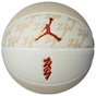 М'яч баскетбольний Nike Jordan All Court 8P Z Williamson Deflated J.100.4141.720.07 Уні 7 Білий/Золотий (887791163417) - зменшене зображення 1