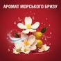 Дезодорант Old Spice Deep Sea 50 мл (8001841283906) - зменшене зображення 8