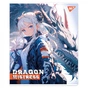 Зошит Yes Dragon mistress А5 18 аркушів клітинка (767516) - зменшене зображення 3