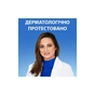 Шампунь Head & Shoulders Men Ultra Total Care 2 в 1 Комплексний догляд Проти лупи 330 мл (8700216304801) - зменшене зображення 4