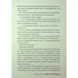Книга Привіт, незнайомко - Кетрін Сентер Видавництво РМ (9786178426477) - зменшене зображення 5