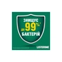 Ополіскувач для порожнини рота Listerine Total Care Захист зубів та ясен 500 мл (3574661070377/5010123714383) - уменьшенное изображение 9