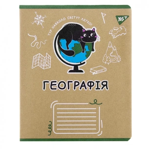 Зошит Yes предметний ГЕОГРАФІЯ Black cat 48 аркушів, клітинка (767453) зображення 1