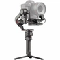 Стедікам DJI RS 2 (CP.RN.00000093.02) - зменшене зображення 2