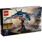 Конструктор LEGO Super Heroes Месники: Ера Альтрона Квінджет (76325) - зменшене зображення 2