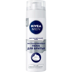 Піна для гоління Nivea Men Відновлювальна для чутливої шкіри 200 мл (4005900313119/5900017061184) зображення 1