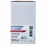 Картридж FREE Label HP LJ CF280A (для LJ Pro 400 M401/ M425) (FL-CF280A) - зменшене зображення 3