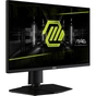 Монітор MSI MAG 255PXF - зменшене зображення 2
