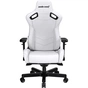Крісло ігрове Anda Seat Kaiser 2 Size XL White (AD12XL-07-W-PV-W01) - зменшене зображення 7