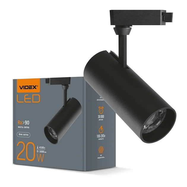 Світильник Videx LED 20W 4100K чорний (VL-TR04-204B) - picture 5