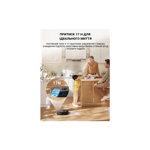 Пылесос Eureka J20 - изображение 12