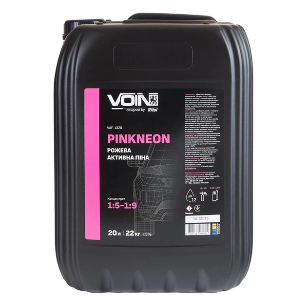 Автошампунь VOIN PinkNeon 15-19 (рожева) 20л (VAF-1320) - изображение 1