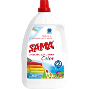 Гель для прання Sama Color 3 л (4820020263850) зображення 1