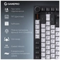 Клавіатура GamePro Asgard Valhalla Pro MK160B-D-Pro Rainy Switch Wireless/Bluetooth/USB UA Black (MK160B-D-Pro) - зменшене зображення 11