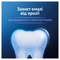 Зубная паста Oral-B Advanced Здоровое отбеливание Арктическая свежесть 75 мл (8006530090971) - уменьшенное изображение 4