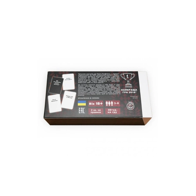 Настільна гра 18+ iPartyGames Карти Конфлікту UA (1000402) - picture 5