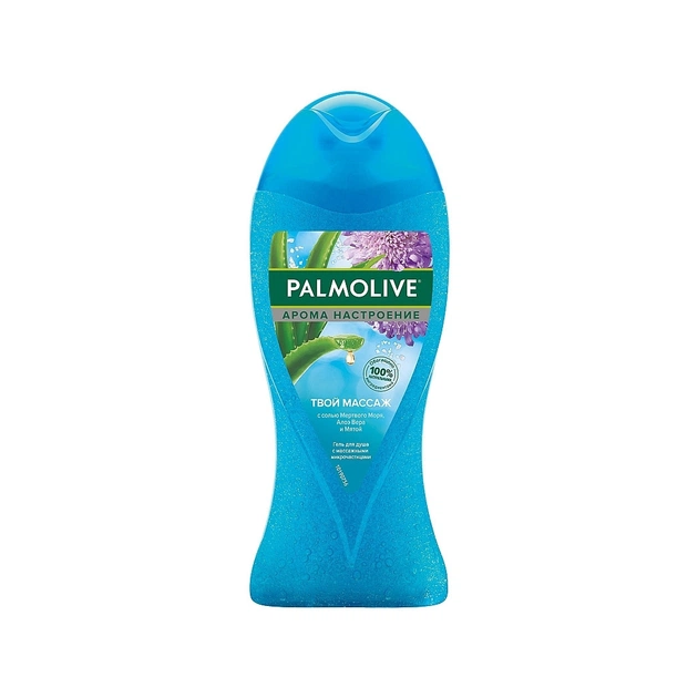Гель для душу Palmolive Арома настрій Твій масаж 250 мл (8693495047388) - изображение 1