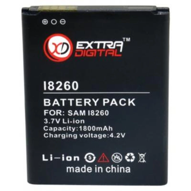 Акумуляторна батарея Extradigital Samsung GT-i8260 Galaxy Core (1800 mAh) (BMS6299) - picture 1